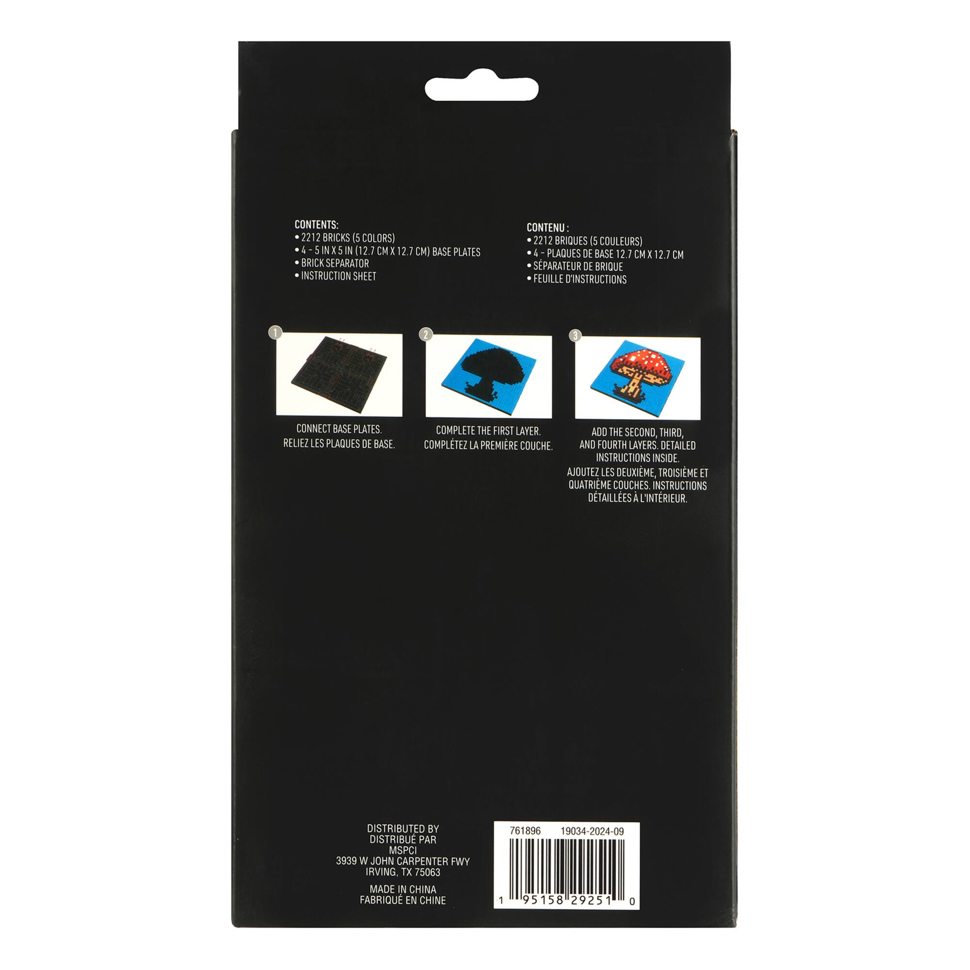 10" x 10" Balloon Dog Pixelated Brick Art Kit by Make Market®